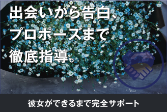 TOP_e1_off